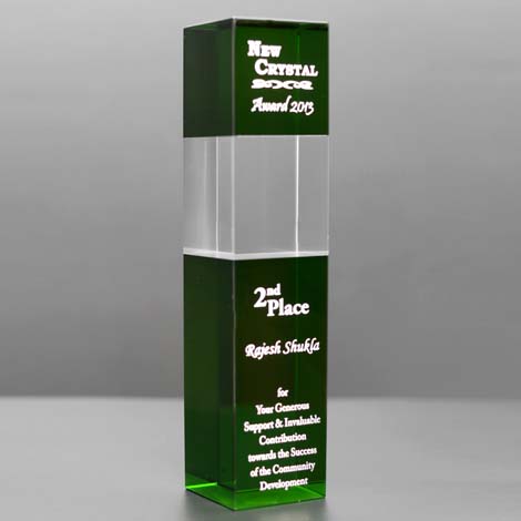 Glass Achievement Award